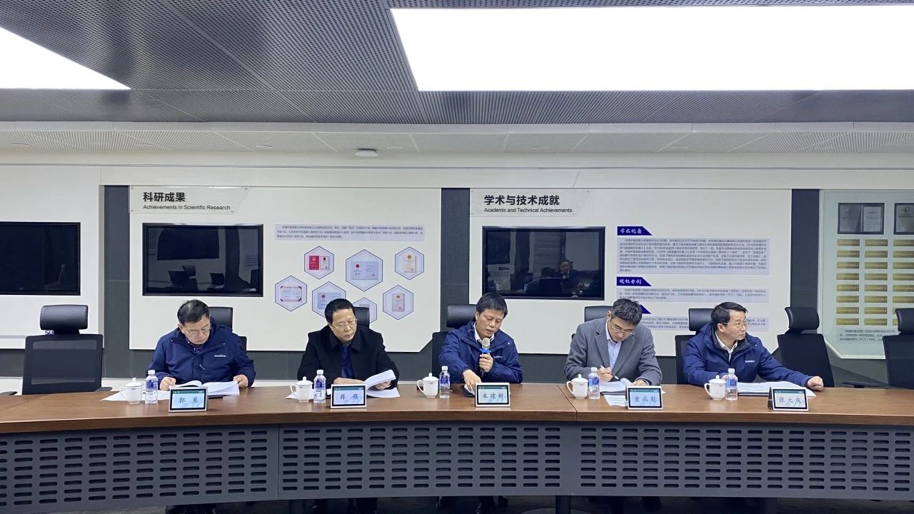 博士后培養再出成果！山河智能&湖南農業大學聯合培養博士后出站審查會順利召開