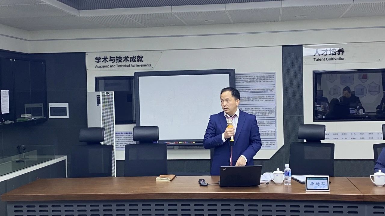 博士后培養再出成果！山河智能&湖南農業大學聯合培養博士后出站審查會順利召開