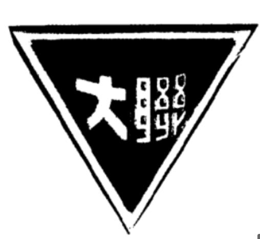 (lin)ϴW(xu)ǽW(xu)F(xin)߀(lin)@W(xu)᣿