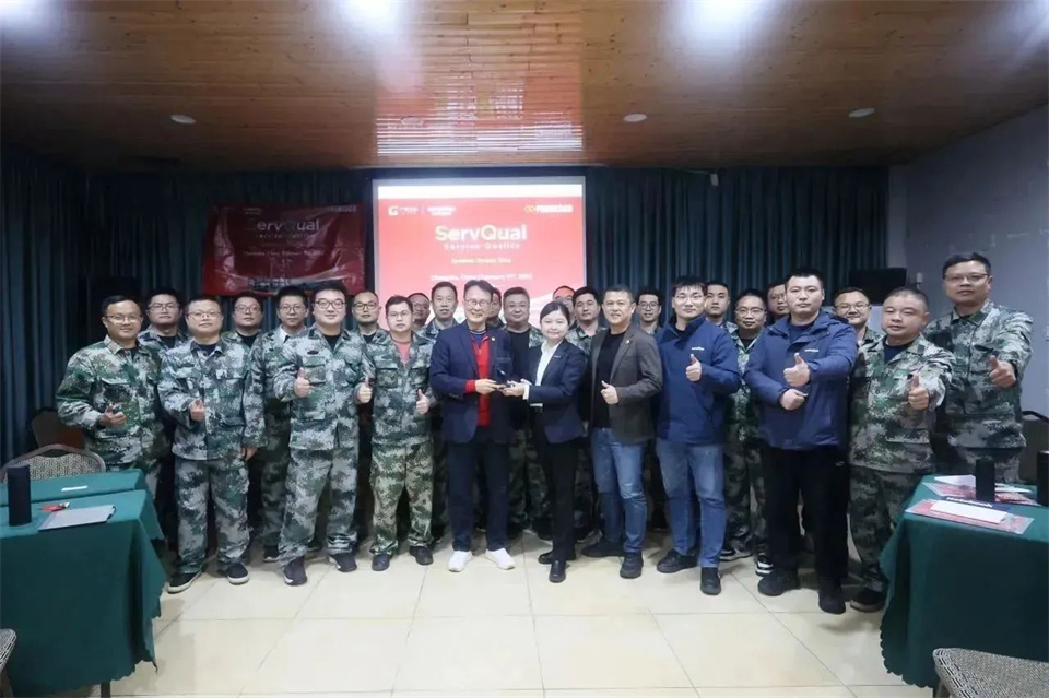 新春第一課，開啟新征程！山河智能2024年營銷春季培訓成功舉行