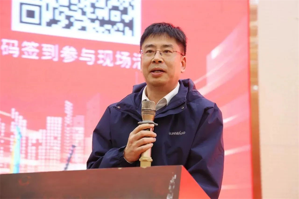 新春第一課，開啟新征程！山河智能2024年營銷春季培訓成功舉行