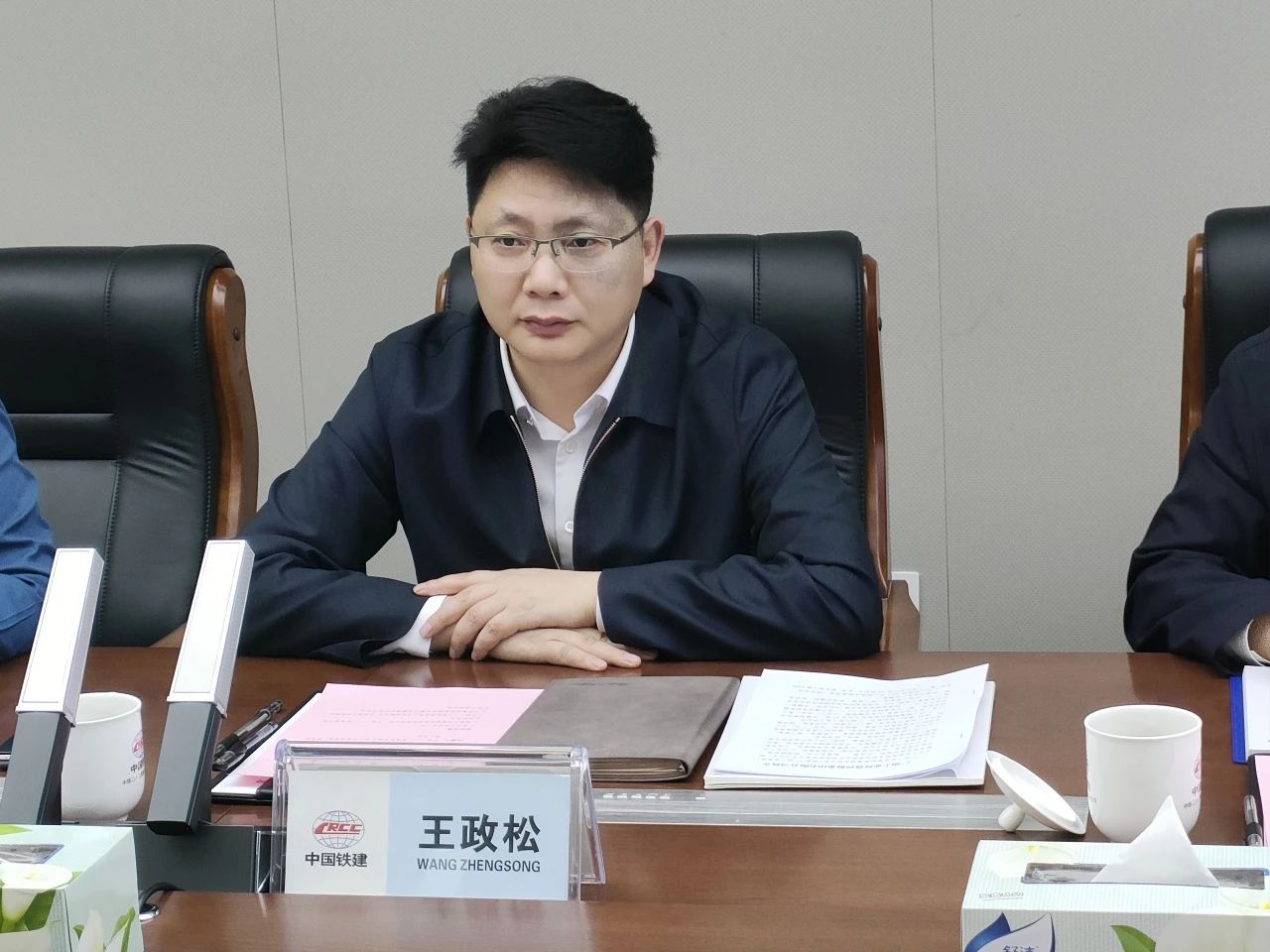 適應新形勢，尋求新合作！山河智能到訪中鐵二十三局