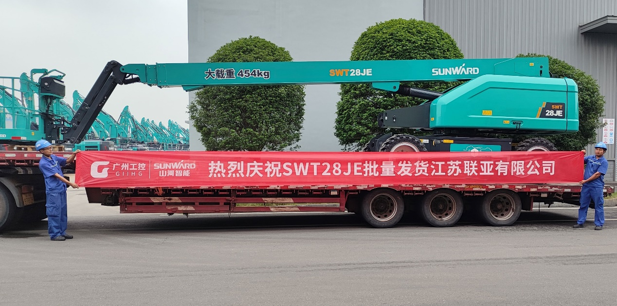 共啟合作新紀元！山河智能SWT28JE電動直臂高空作業(yè)平臺批量發(fā)貨華東市場