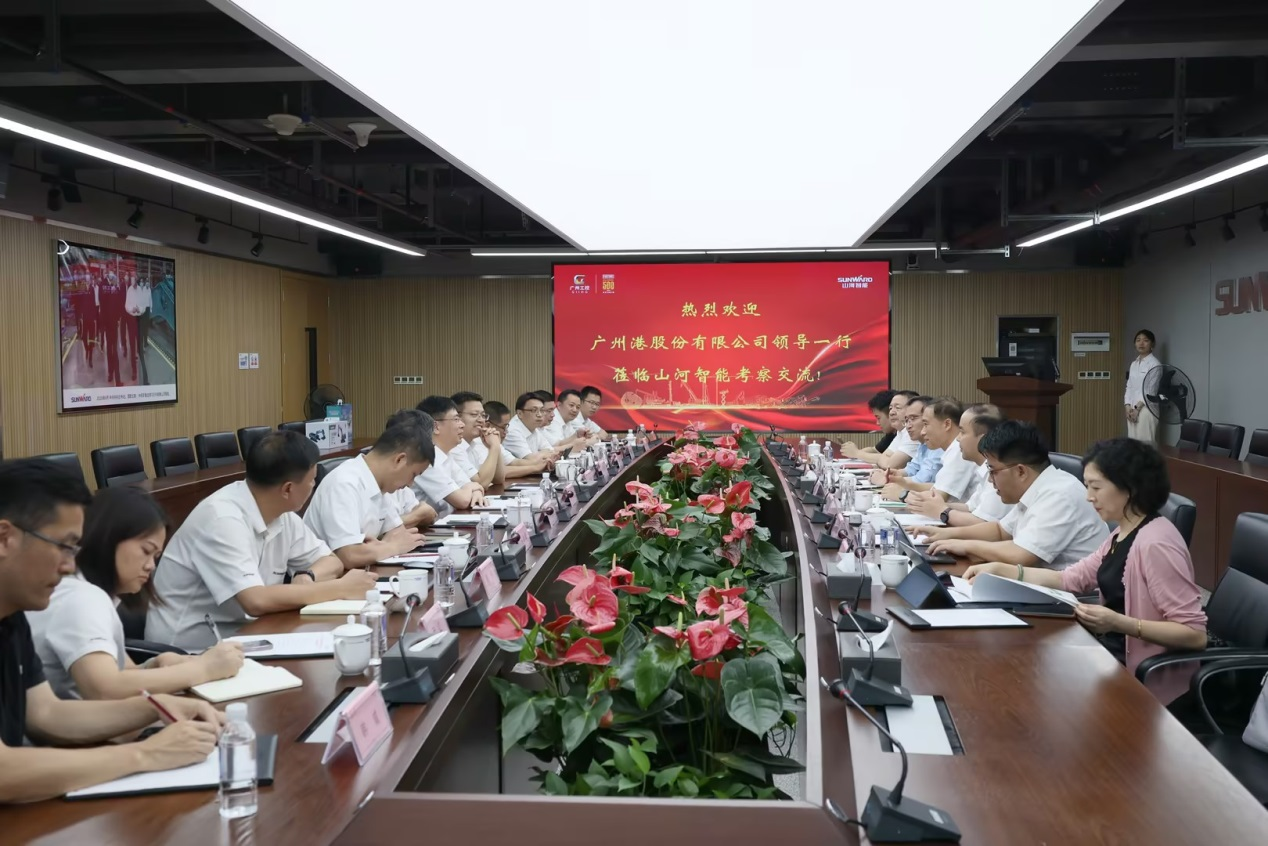 深化交流合作！廣州港李明忠副總經理率隊蒞臨山河智能考察交流！