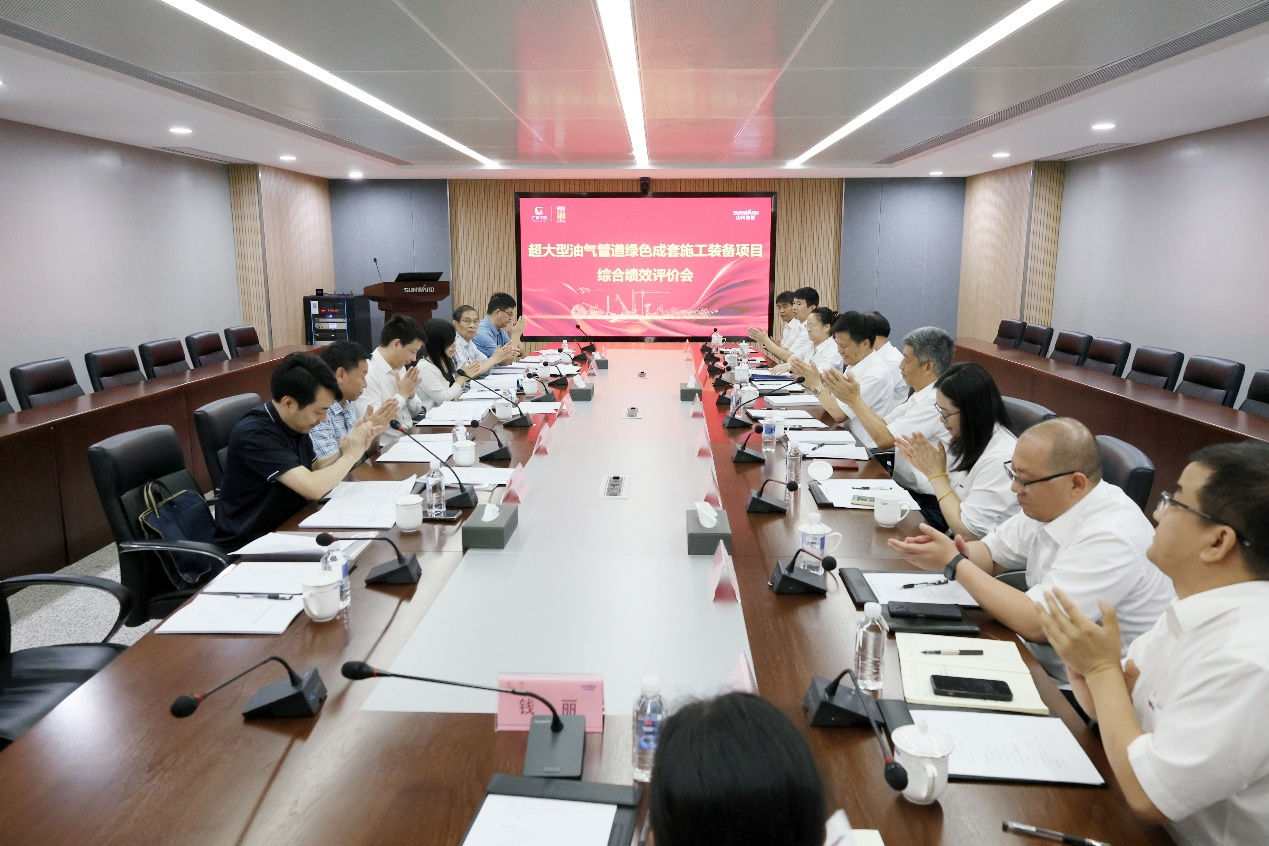 山河智能“超大型油氣管道綠色成套施工裝備”項目順利通過驗收！