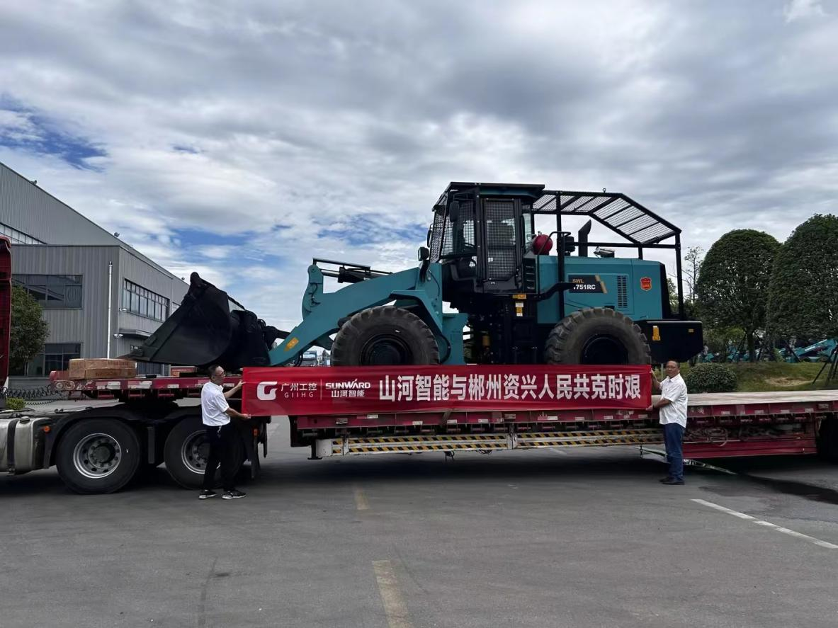 山河智能趕赴資興，共筑抗災搶險防線