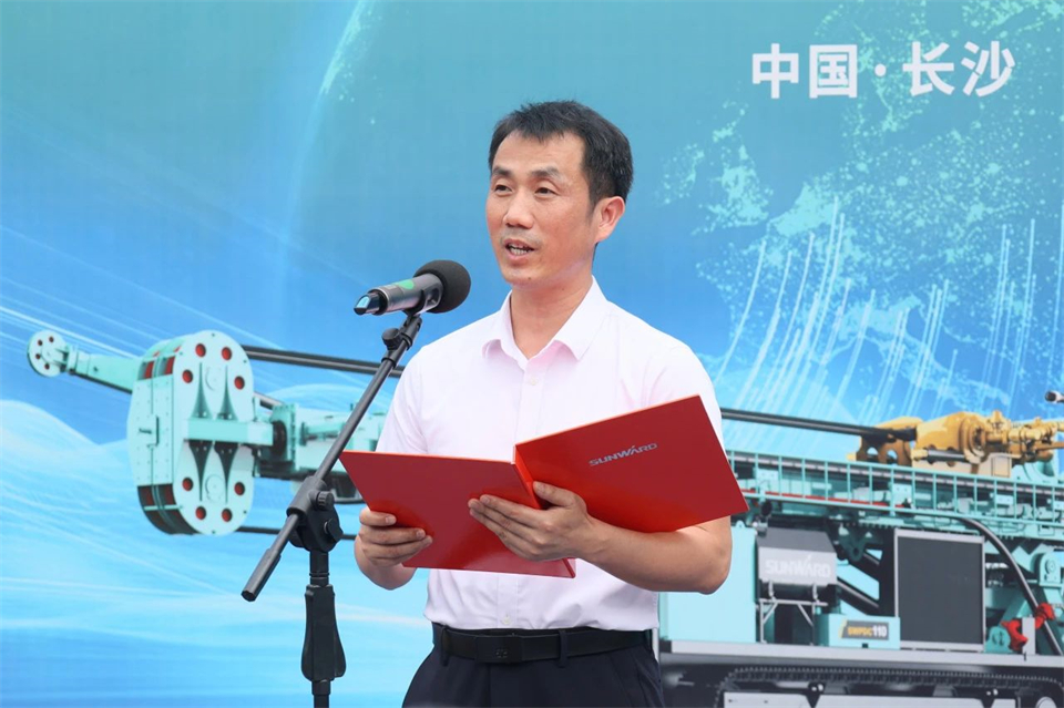 引領綠色科技新篇章！山河智能新能源鉆機成功交付