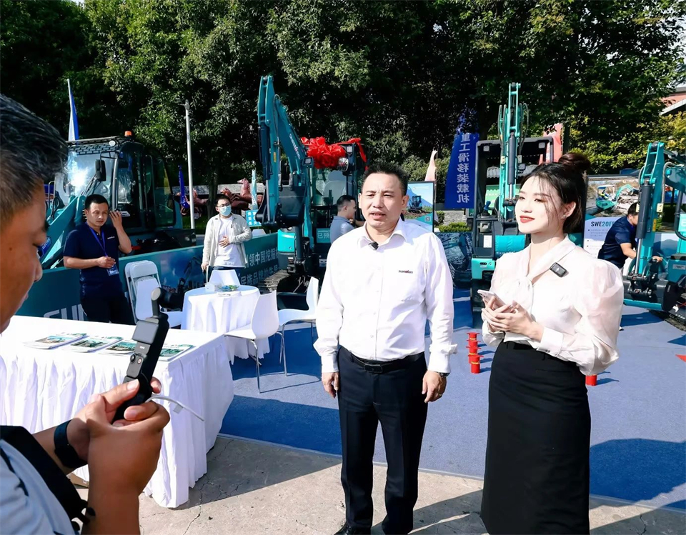 展現“掘”對實力！山河智能亮相2024微挖大會暨小型設備大會