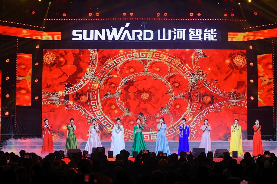 創(chuàng)新引領(lǐng)價值，理想成就未來！山河智能25周年慶典暨全球客戶節(jié)隆重舉辦