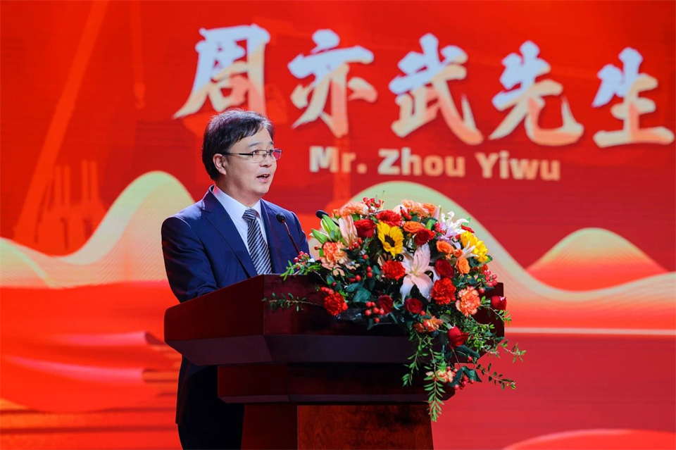 創(chuàng)新引領(lǐng)價值，理想成就未來！山河智能25周年慶典暨全球客戶節(jié)隆重舉辦