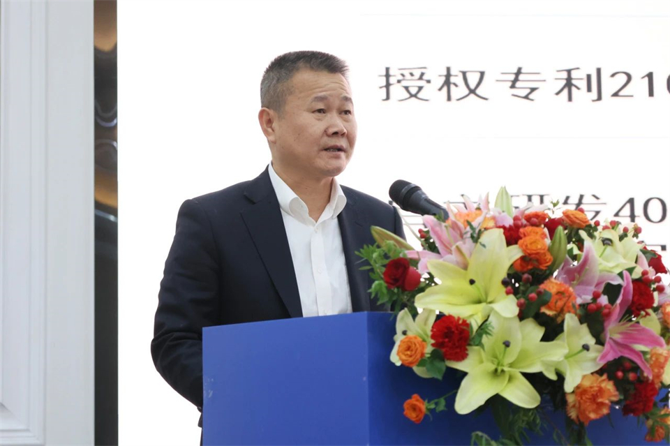 攜手共進(jìn)，合作共享！2024年供應(yīng)商大會(huì)隆重召開