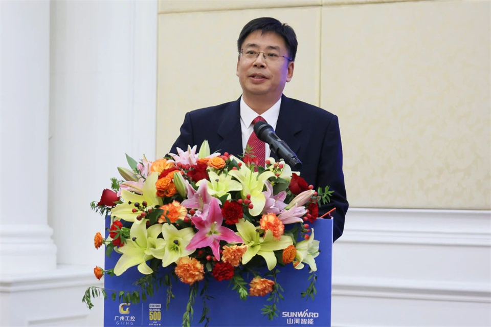 攜手共進(jìn)，合作共享！2024年供應(yīng)商大會(huì)隆重召開