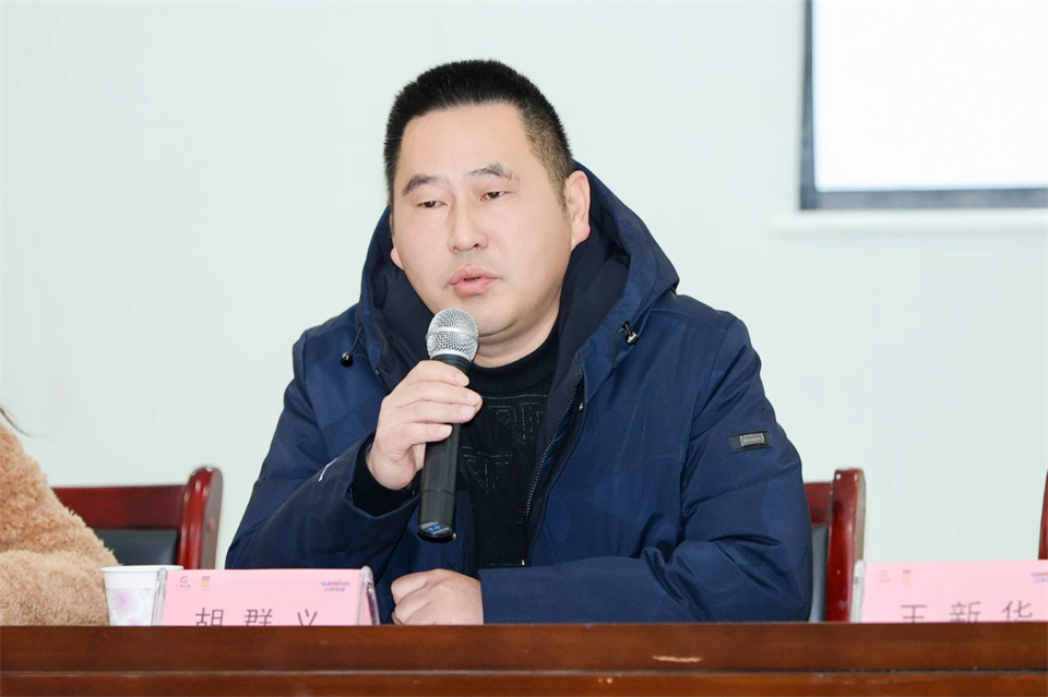長龍街道、山河智能召開首屆年貨盛惠暨送春聯文化惠民活動工作會議