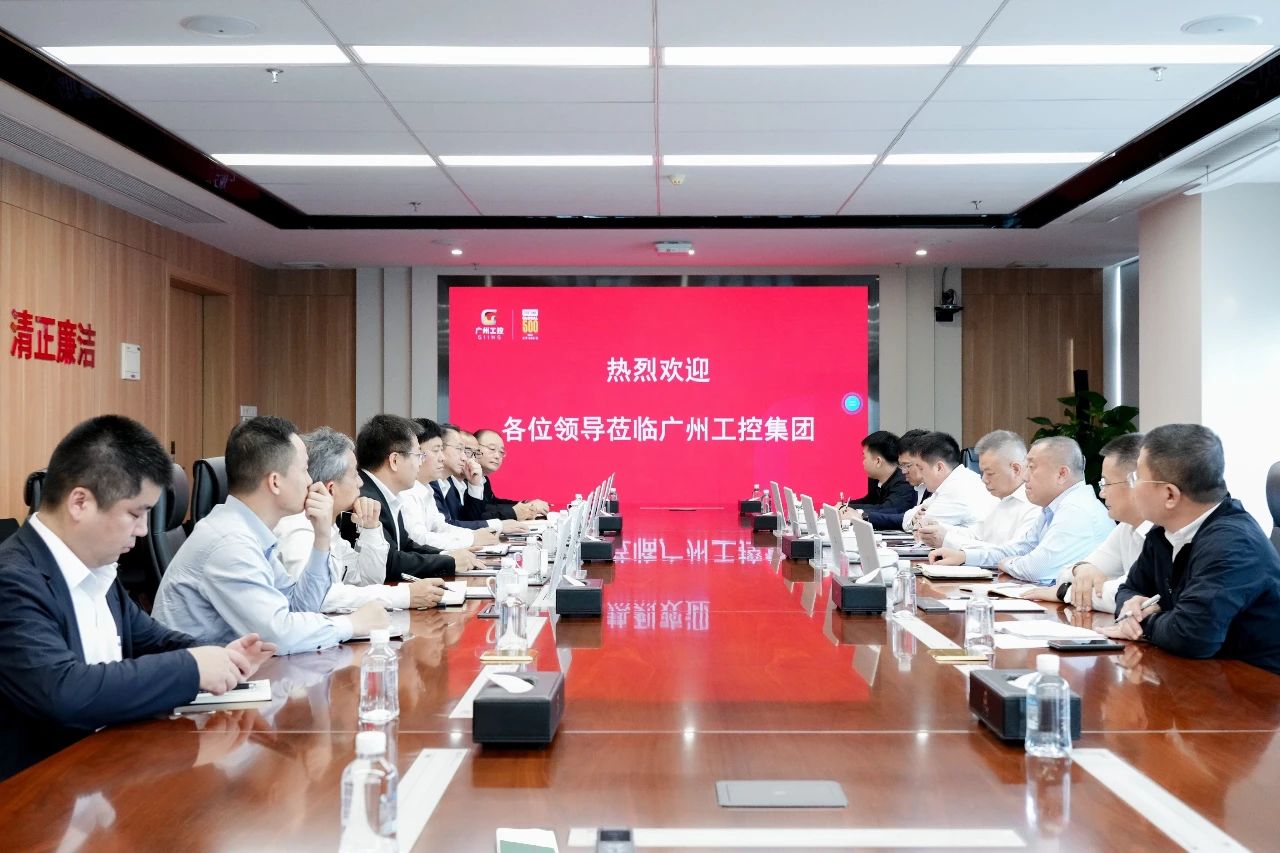 廣州工控集團黨委書記、董事長景廣軍會見中鐵九局總經理張連生