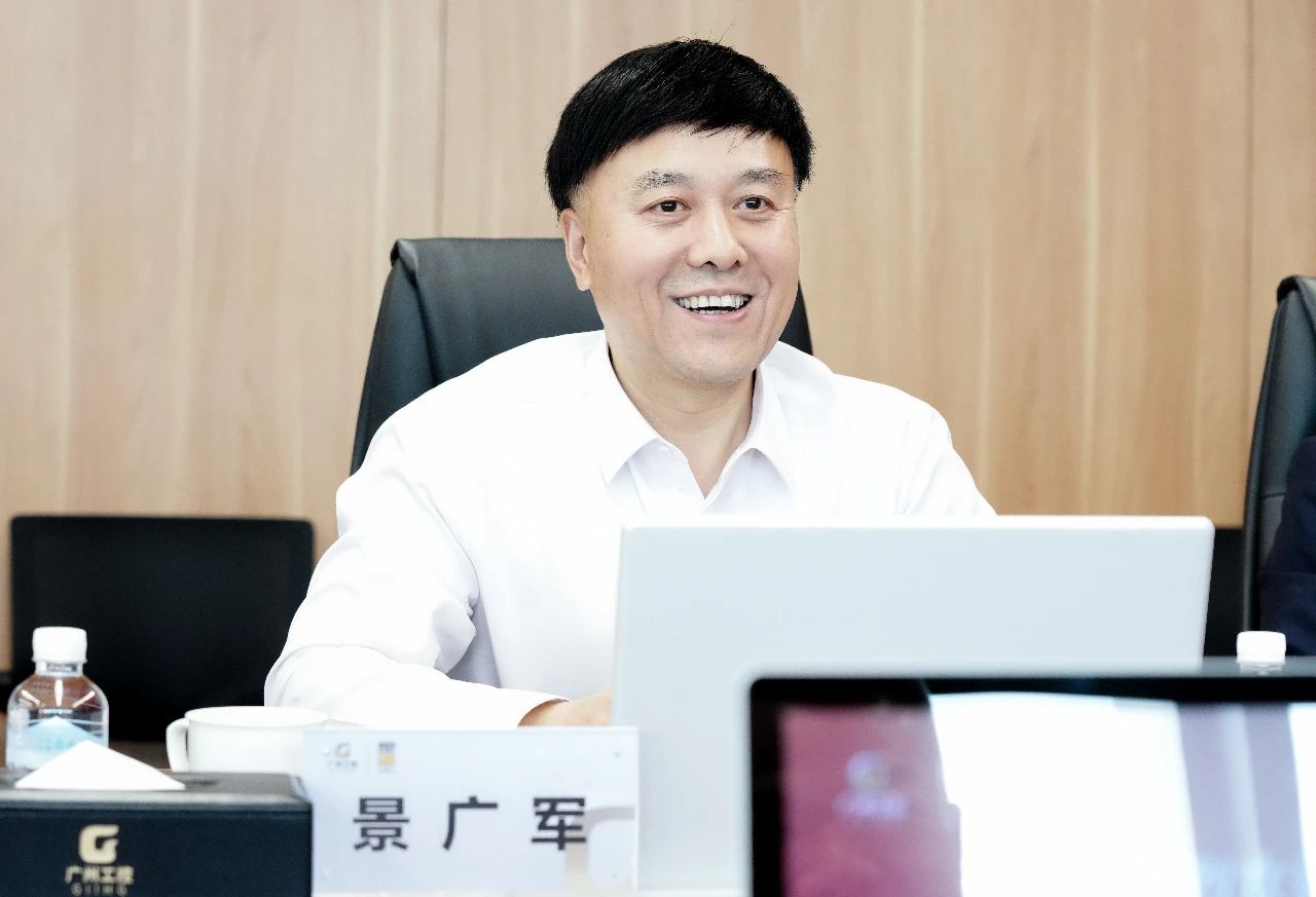 廣州工控集團黨委書記、董事長景廣軍會見中鐵九局總經理張連生