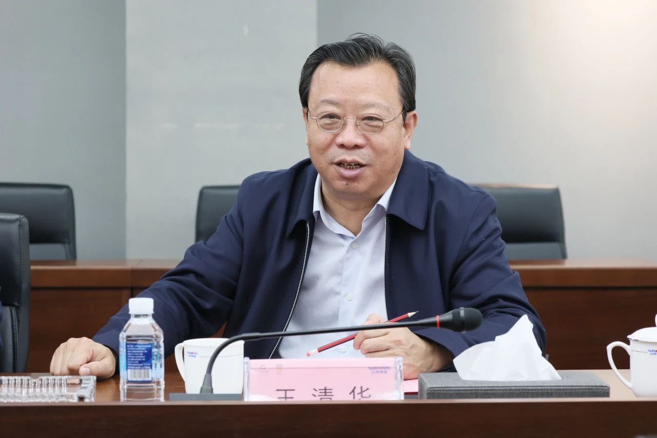 強強聯合，聚能攻堅！山河智能與北方爆破科技達成戰略合作