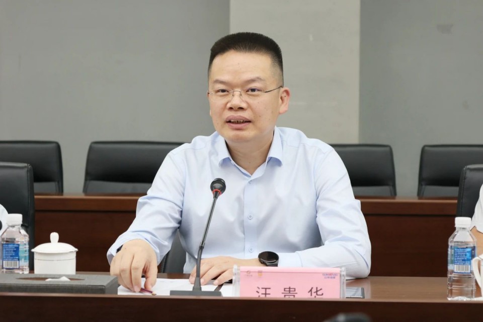 共商合作，建華控股有限公司董事長汪貴華到訪山河智能